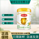 伊利伊利金領(lǐng)冠育護2段900g克聽(tīng)裝奶粉育護較大嬰兒奶粉金領(lǐng)冠二段 2段900g