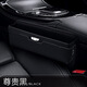 適用吉利星越帝豪汽車(chē)座椅縫隙收納盒車(chē)載座椅夾縫車(chē)內儲物盒高檔 吉利純黑款儲物盒