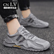 CNLV網(wǎng)鞋男2025新款夏季透氣運動(dòng)鞋男士阿甘鞋網(wǎng)眼休閑男鞋高端名牌 灰色 國際輕奢侈大品牌 41