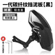 萬(wàn)沁珊電動(dòng)車(chē)后擋泥板通用小牛九號m5電摩改裝配件泥瓦碳纖維后輪n7后盾 一代【N系直上】黑色 送工具+膠水