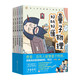 【新華書店】 量子物理 好玩好懂 全5冊 小學(xué)生物理 量子力學(xué) 理科思維 小升初 穿越時空 趣味科普 物理化學(xué)啟蒙 北京科學(xué)技術(shù) 量子物理 好玩好懂 全5冊