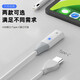 原奘 適用蘋果一代筆充電線Apple pencil充電延長(zhǎng)帶指示燈手寫筆充電器 type-c接口