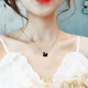 LAST KISS黑天鵝項(xiàng)鏈女玫瑰金不掉色氣質(zhì)小眾高級感鎖骨鏈2025年情人節(jié)禮物 大號玫瑰金色黑天鵝頸鏈