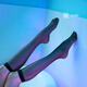 綾天生絲滑綾lingerie「凜」1D中筒襪極薄絲滑超薄透明透肉純欲可愛(ài)JK潮襪 Black黑色  2雙