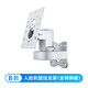 人臉識別考勤門(mén)禁機中控?？荡笕A魔點(diǎn)轉向萬(wàn)向支架墻面閘機立柱 轉向支架（+轉接板）