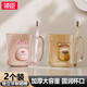 領(lǐng)臣卡通漱口杯2個裝加厚刷牙杯子成人兒童家用牙缸杯學(xué)生情侶洗漱杯