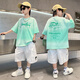 猴兄仔童裝男童套裝夏季男孩休閑運動短袖t恤褲子兩件套中大兒童夏裝潮 綠色 150 (建議身高140CM左右)