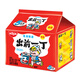 出前一丁（NISSIN）日清 進(jìn)口方便面速食 麻油味 五連包*100g 泡面拌面早餐零食