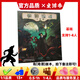 LCG簡(jiǎn)體中文詭鎮(zhèn)奇潭奇談驚魂基礎(chǔ)包兼容各版本休閑聚會(huì)桌游卡牌 詭鎮(zhèn)基礎(chǔ)簡(jiǎn)體大盒【支持4人玩】
