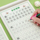 漢狀元名字練字帖定制姓名兒童字帖學(xué)前班幼兒園描紅本幼小銜接筆畫筆順練字本寶寶寫字入門控筆訓(xùn)練 【下單留言備注姓名】獅子款32頁