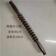雞翅木按摩棒保健按摩輪棒瑜伽輪敲打腰背部穴位棒經(jīng)絡(luò )滾輪 雞翅木12掄