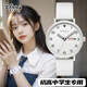 迪士尼（Disney）學(xué)生手表女款考試專(zhuān)用機械初高中生靜音2026款女孩防水生日禮物 金典白【指針夜光】