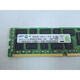 IBM DISCOVERY ACCELERATOR三星原廠(chǎng)8G PC3L-10600R ECC REG服務(wù)器內存條 RECC 1333 RDIMM