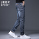 JEEP SPIRIT吉普牛仔褲男修身春夏季韓版褲子男士微彈小腳褲 藍灰色 34
