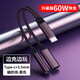 拓思曼 華為P60快充Type-C耳機轉接頭nova7轉換頭充電二合一華為mate40pro平板小米三星手機轉換器 黑色-芯片升級60w真快充【type-c+3.5接 其他