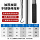 APRHD開(kāi)放式折疊蝦籠魚(yú)網(wǎng)抬網(wǎng)搬網(wǎng)臺網(wǎng)漁網(wǎng)龍蝦網(wǎng)抓魚(yú)搬箏網(wǎng)抬網(wǎng)魚(yú)撈 伸縮提竿  3米【可提15斤】