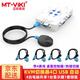 邁拓維矩（MT-viki）VGA KVM切換器2口4口usb自動(dòng) 桌面控制器/熱鍵切換高清筆記本臺(tái)式電腦共享顯示器鼠標(biāo)鍵盤視頻連接 MT-401KL 4口 四進(jìn)一出