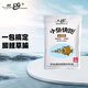 老鬼（OLDGHOST）魚(yú)餌小魚(yú)快跑谷麥香300g一包搞定鯽鯉草鳊野釣魚(yú)餌料