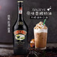 百利洋酒愛爾蘭BAILEYS 百利甜酒利口酒配制酒 愛爾蘭原裝進口 百利甜酒奶油利口酒