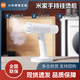 小米米家手持掛燙機熨燙機家用小型便攜式蒸汽熨斗燙衣服神器宿舍 小米米家手持掛燙機 全新未拆封