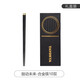 多樣屋合金筷子家用不易發(fā)霉耐高溫酒店創(chuàng  )意筷子套裝10雙裝 鼓動(dòng)未來(lái) 10雙
