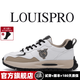 LOUISPRO2025秋新款輕奢男士名品透氣厚底減震時(shí)尚休閑軟底舒適運動(dòng)跑步鞋 白黑 40 標準運動(dòng)鞋碼