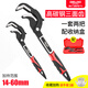德力西萬(wàn)能扳手工具套裝活動(dòng)開(kāi)口板手萬(wàn)用管鉗德國(guó)多功能快速扳子 升級(jí)自鎖3面齒扳手一套2把收納盒