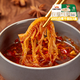 安井毛肚黃喉 爽脆四寶 新鮮麻辣燙冒菜串串火鍋食材關(guān)東煮 200g白煮千層肚*3
