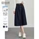 熙世界洗水復古藍牛仔半身裙女2025年夏季新款高腰中長(cháng)款a字傘裙 原色牛仔藍 L
