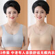 逐暖2件媽媽內衣女士薄款大碼背心式冰絲胸罩中老年人無(wú)痕無(wú)鋼圈文胸 淺灰+膚色 3XL（建議120-140斤）