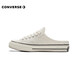 匡威（Converse） 女鞋1970s一腳蹬Mule米白懶人鞋男帆布鞋半拖 172592C 39