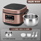 奧克斯（AUX）電飯煲家用小型0涂層電飯鍋1-3-8人多功能預(yù)約定時不銹鋼內(nèi)膽煮飯鍋低糖飯煲 金色5L不銹鋼0涂層內(nèi)膽-常規(guī)款