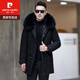 皮爾卡丹（pierre cardin）冬季派克服男獺兔毛內(nèi)膽2025新款海寧長(zhǎng)款皮草大衣可拆卸狐貍毛領(lǐng) 中長(zhǎng)款+黑色 2XL 羽絨袖子