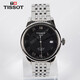 【二手95新】天梭(TISSOT)經(jīng)典力洛克系列自動(dòng)機械男士手表瑞士手表二手鐘表天梭力洛克男表回收 黑盤(pán)鋼帶2824機芯T41.1.483.53