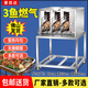 愛優(yōu)達烤魚爐商用智能無煙電烤不銹鋼燃氣烤魚箱飯店餐廳專用烤魚機廠家 3魚煤氣-帶支架