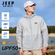 JEEP SPIRIT防曬衣男夏季外套男UPF50+皮膚衣輕薄釣魚服沙灘衣夾克男 淺灰XL