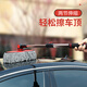 汽車掃灰撣子灰塵長柄伸縮式蠟刷不易掉毛專用除塵刷子車載蠟拖車用擦車拖把軟毛清潔工具多功能除雪掃雪用品 19款雙角度調(diào)節(jié)蠟刷+收納袋