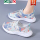 卡帝樂(lè)鱷魚（CARTELO）踩屎感女鞋春夏新款一腳蹬超軟底舒適媽媽運(yùn)動(dòng)鞋輕便老北京布鞋女 【雙網(wǎng)】藍(lán)桔 38