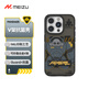 魅族（MEIZU）適用iPhone 15 Pro 支架抗菌抗摔手機殼 PANDAER 合金裝備 裝甲 IML印刷 大角度金屬支架 防撞防菌