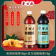 老萬成（LWC）雙拼酸梅膏 秋梨枇杷膏 沖調(diào)飲料湯速食濃縮 酸梅膏1KG+秋梨膏1KG