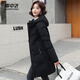 雪中飛羽絨服女中長款冬季連帽防寒保暖休閑百搭外套9308 黑色 L