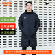 耐克（NIKE）酷銳足球耐克棉服男冬季中長款連帽足球棉襖外套保暖棉衣CW6767 CW6767-010 XL