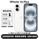 美版機【0首付24期免息】iPhone16 蘋(píng)果 16Plus 全新后封美版有鎖 iPhone 16 Plus 白色 128G 全新未激活+包開(kāi)卡槽