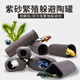 異形魚(yú)胡子大帆迷你鸚鵡魚(yú)產(chǎn)卵繁殖罐短鯛小型慈鯛陶罐繁殖躲避窩 中號螺紋罐