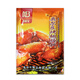 麥味寶新奧爾良烤翅腌料1000g微辣烤雞翅粉炸雞烤肉商家用燒烤料 奧爾良烤翅腌料1kg【送毛巾】