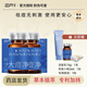 澤平 痘凈精露 2mL 祛痘祛除粉刺 控油平衡 改善黑頭閉口粉刺 2瓶大痘凈【再贈1瓶+15g潔面乳+棉簽】