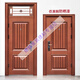CLCEY防盜門(mén)家用入戶(hù)門(mén)帶氣窗通風(fēng)鋼質(zhì)農村室外大門(mén)內進(jìn)戶(hù)門(mén)工程單開(kāi)門(mén) 2400*860(外包內開(kāi)+40)