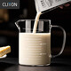CLITON高硼硅多功能量杯玻璃水杯刻度杯耐高溫杯子烘焙工具牛奶杯350ml
