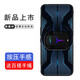 貝倫斯 聯(lián)想拯救者y90手機殼lenovo L71061創(chuàng)意卡通硅膠全包防摔潮流簡約定制保護套 冰魂炫舞