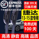 適用大眾捷達雨刷器原裝新款捷達雨刮膠條13款14\15\16\17\18\19年新捷達雨刷片原廠(chǎng)無(wú)骨 捷達雨刮器（2013-2015款）U型接口